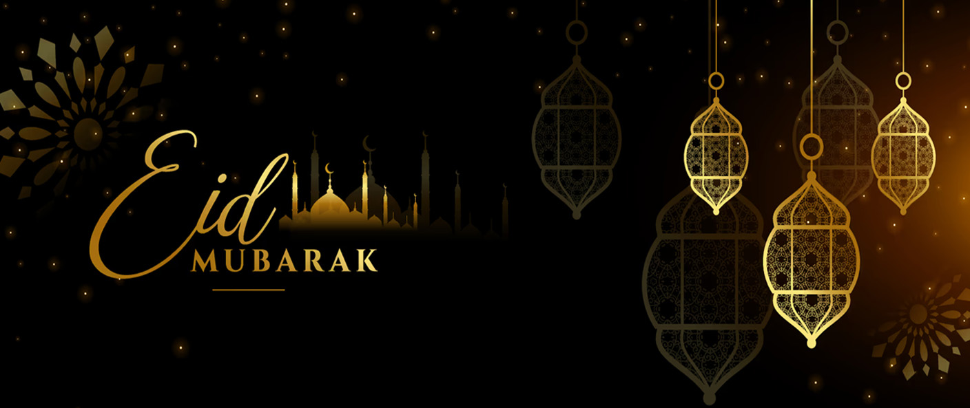 Eid Mubarak